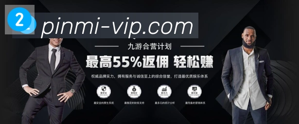 国际认证